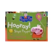 【麥克兒童外文】Peppa Pig： Hooray！ Says Peppa Finger Puppet Book 粉紅豬小妹