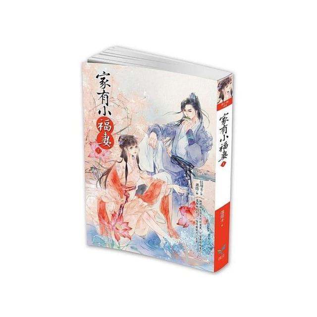 最極致的服務最賺錢：麗池卡登、寶格麗、迪士尼都知道，服務要有人情味，讓顧客有回家的感覺（暢銷改版）