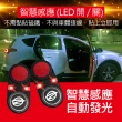 【Zealio】電池式無線車門警示燈(免黏貼磁鐵貼上立刻用/後方警示來車/防撞裝置)