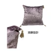 【J&N】英絲閃絨蘭流蘇抱枕60*60-紫色(2入/1組)