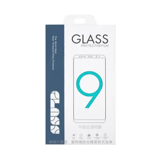 【Glass】Samsung A14/A23/A25/A33/A34/A52/A53/A54_5G玻璃螢幕保護貼(全透明無邊框/二入裝)