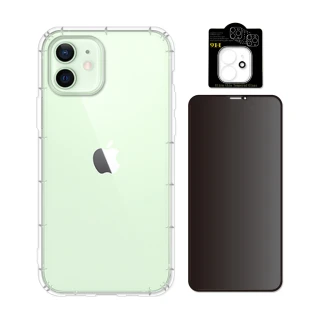 【RedMoon】APPLE iPhone12 6.1吋 手機殼貼3件組 空壓殼-9H防窺保貼+3D全包鏡頭貼(i12)