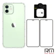 【RedMoon】APPLE iPhone12 6.1吋 手機殼貼4件組 空壓殼-9H玻璃保貼2入+3D全包鏡頭貼(i12)