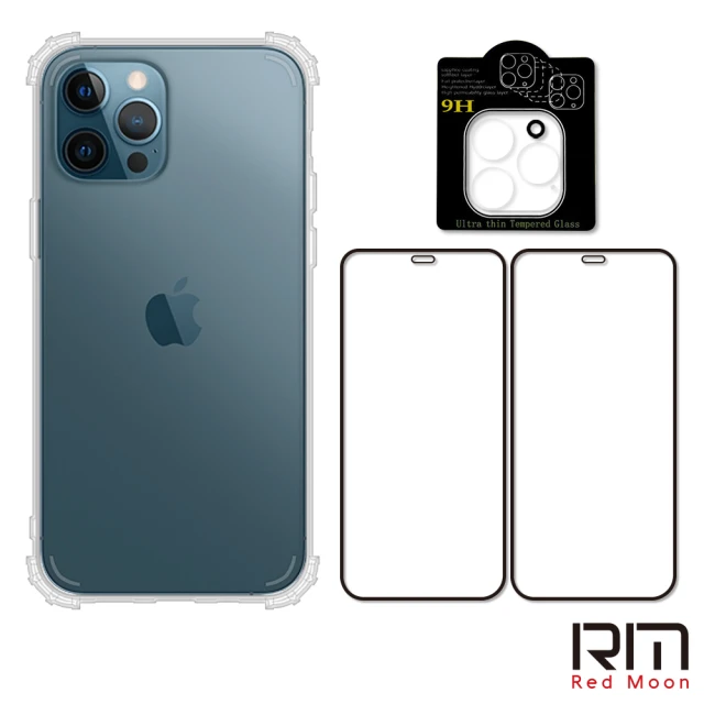 【RedMoon】APPLE iPhone12 Pro Max 6.7吋 手機殼貼4件組 軍規殼-9H玻璃保貼2入+3D全包鏡頭貼(i12ProMax)