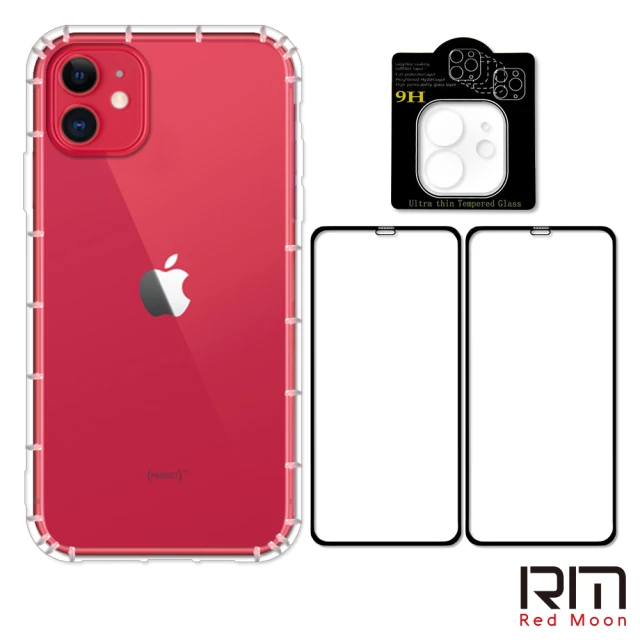 RedMoon APPLE iPhone11 6.1吋 手機殼貼4件組 空壓殼-9H玻璃保貼2入+3D全包鏡頭貼(i11)