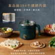 【KINYO】304不鏽鋼分離式美食鍋1.5L(料理鍋/快煮鍋/電火鍋FP-0873)