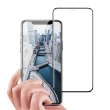 【膜皇】iPhone 11 Pro Max / Xs Max 6.5吋 3D 滿版鋼化玻璃保護貼