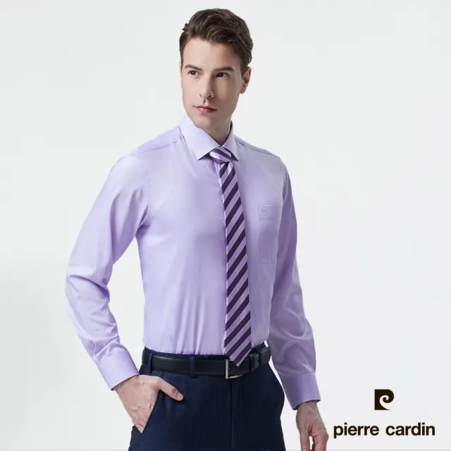 【pierre cardin 皮爾卡登】男襯衫 竹纖維抗皺吸濕柔軟條紋長袖襯衫_粉紫細條(92863-21)