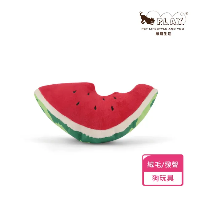 【P.L.A.Y.】熱帶天堂 搖擺西瓜 狗玩具 發聲 寵物玩具