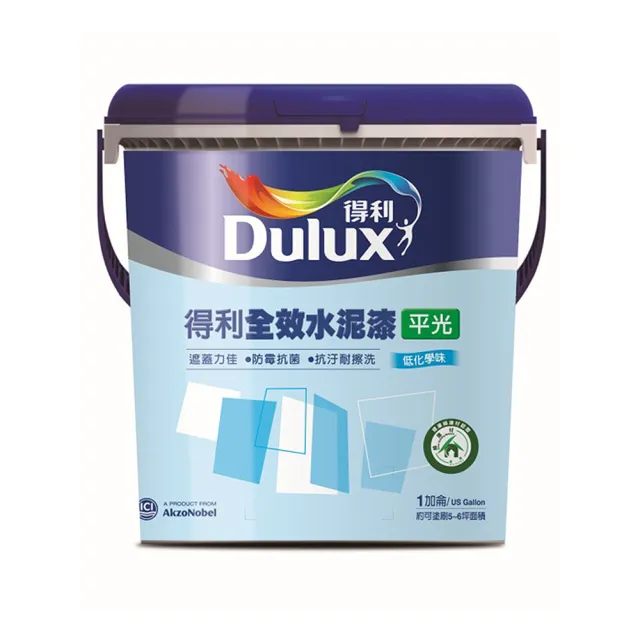 【得利】全效水泥漆平光 百合白 1G