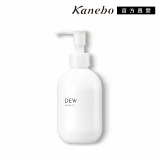 【Kanebo 佳麗寶】DEW 保濕全能白乳 180mL