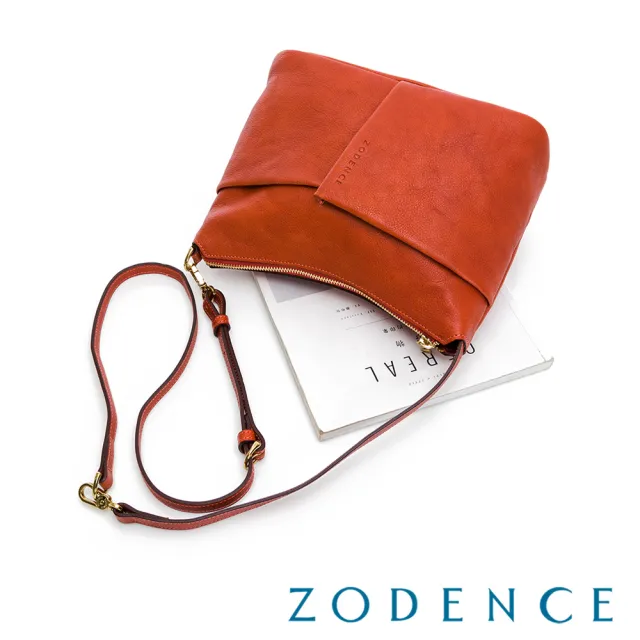 【ZODENCE 佐登司】NUR義大利植鞣革手提斜背包(橘紅)