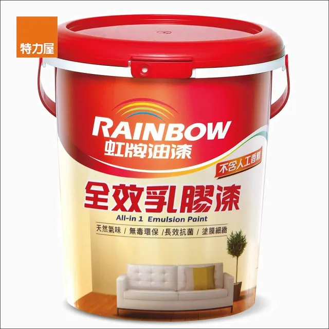 【虹牌】彩虹屋 全效乳膠漆 玫瑰白 1G