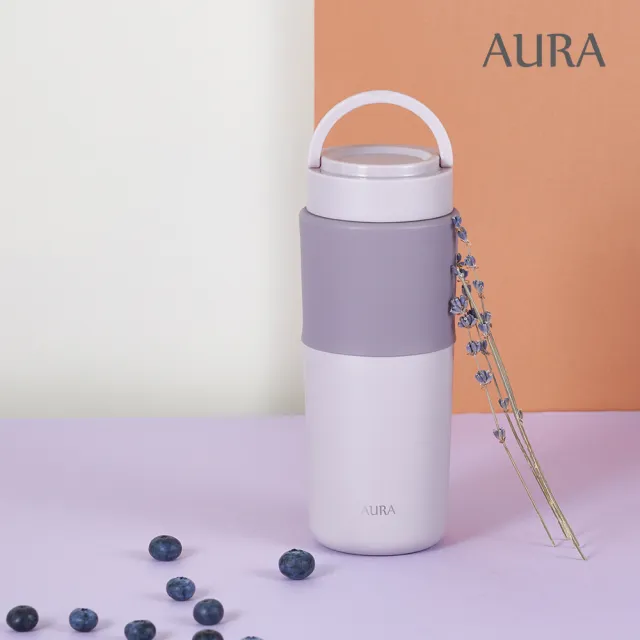 【AURA 艾樂】隨行提手真陶瓷保溫杯525ML(保溫瓶)