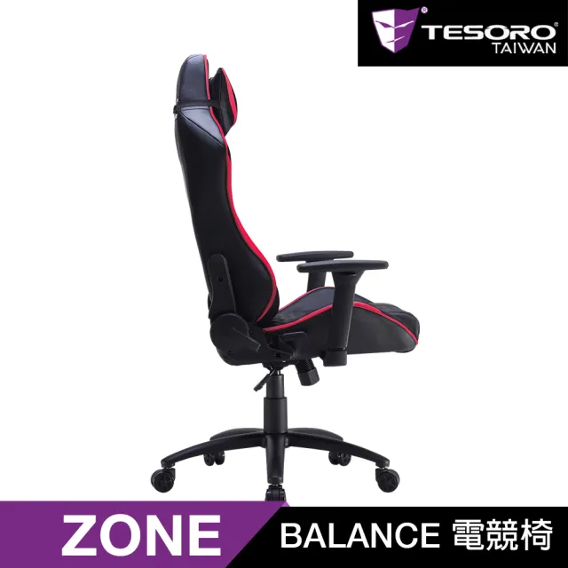 【TESORO 鐵修羅】Zone Balance 電競椅(紅色)