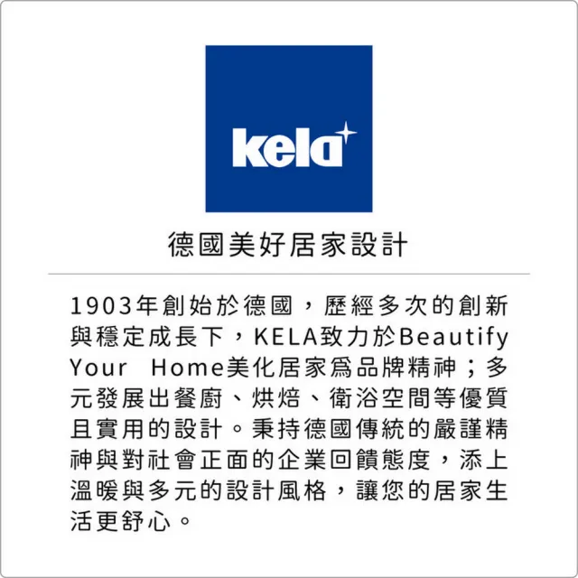 【KELA】德國 Leo馬桶刷 霧銀  / 清潔刷