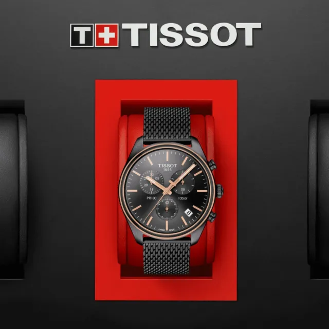【TISSOT 天梭 官方授權】PR100系列 簡約時尚計時腕錶 / 41mm 母親節 禮物(T1014172306100)