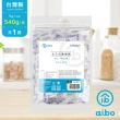 【aibo】台灣製 5g 手作烘焙食品用玻璃紙乾燥劑(540g/袋-1袋)