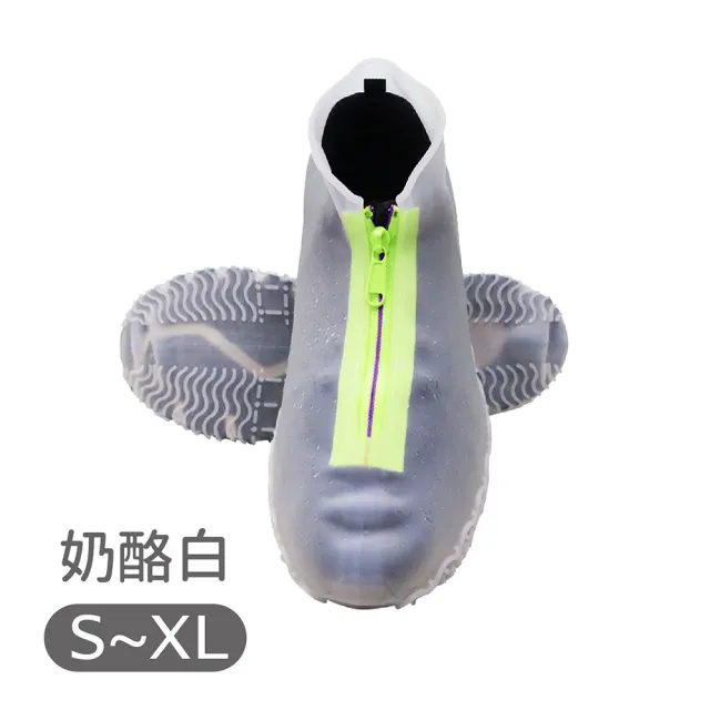 【Jo Go Wu】新式拉鍊矽膠雨鞋套-XL款(梅雨季/雨天/可水洗/可收納/高彈性/適合各種鞋款)