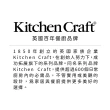 【KitchenCraft】除水刮刀 卡其(水痕刮刀 玻璃刮刀)