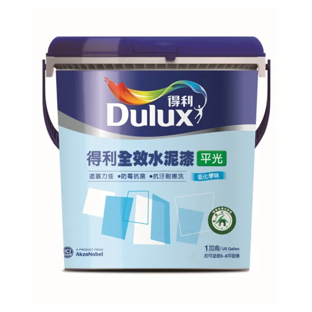 【得利】全效水泥漆平光 玫瑰白 1G