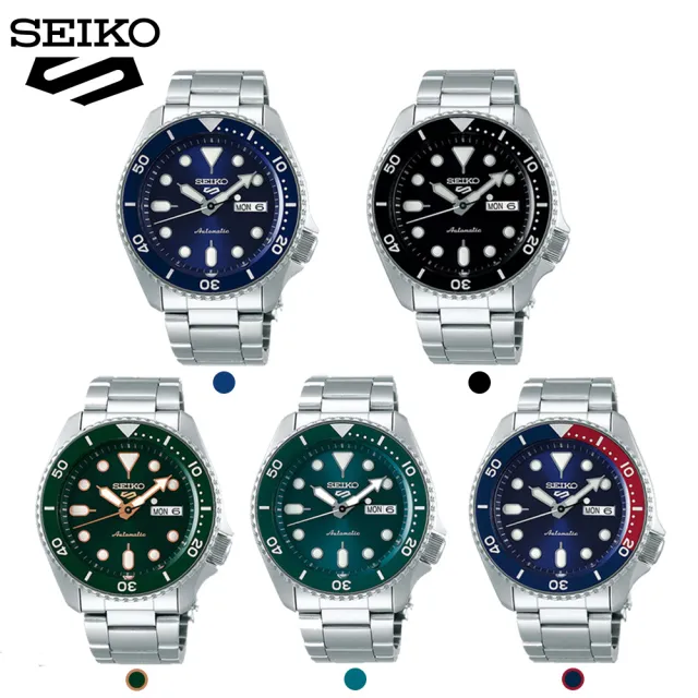 【SEIKO 精工】5 Sports系列水鬼機械錶鋼帶錶42.5mm授權碼SK014/(藍/黑/綠/湖水綠/藍紅)父親節 禮物 推薦