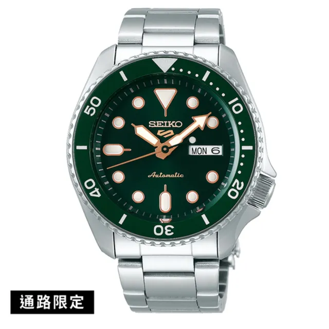 【SEIKO 精工】5 Sports系列水鬼機械錶鋼帶錶42.5mm授權碼SK014/(藍/黑/綠/湖水綠/藍紅)618年中慶