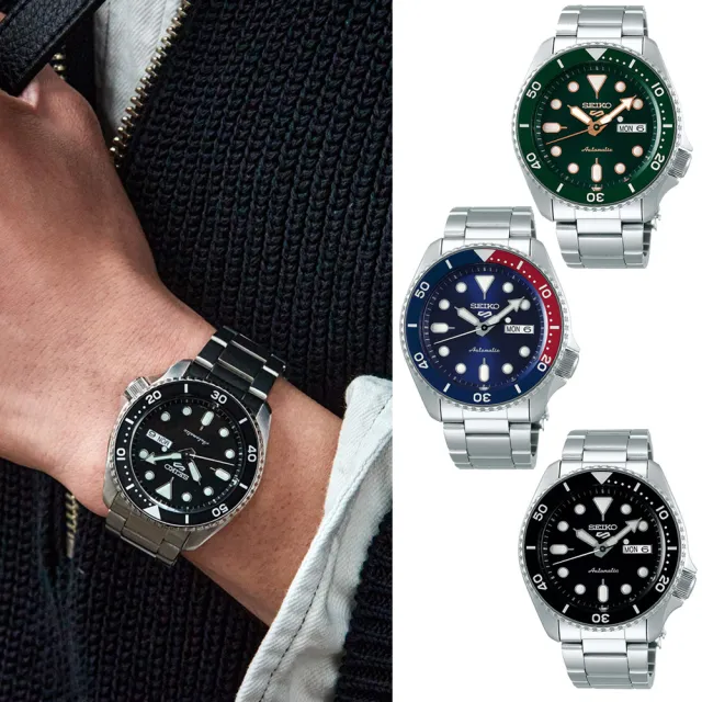 【SEIKO 精工】5 Sports系列水鬼機械錶鋼帶錶42.5mm原廠公司貨(藍/黑/綠/湖水綠/藍紅)