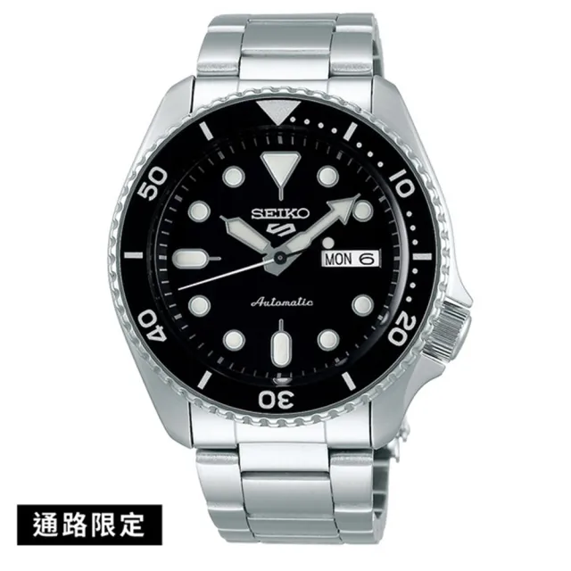 【SEIKO 精工】5 Sports系列水鬼機械錶鋼帶錶42.5mm授權碼SK014/(藍/黑/綠/湖水綠/藍紅)