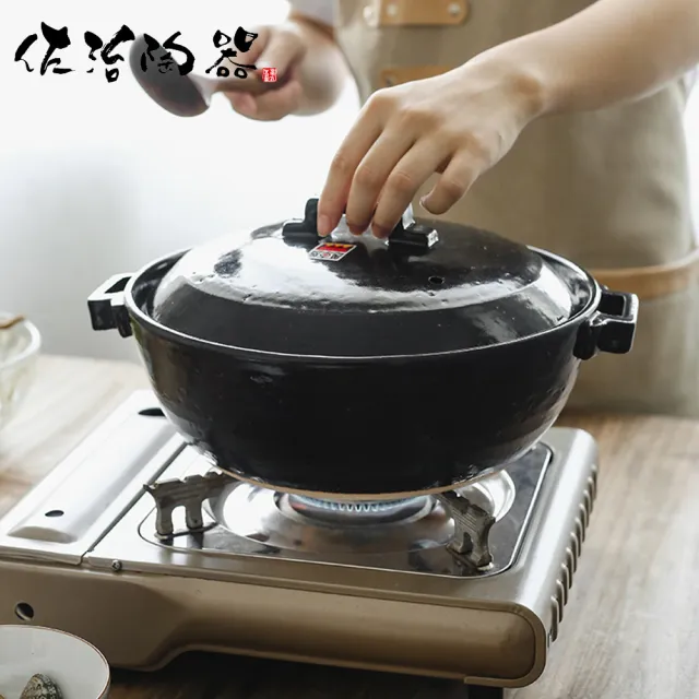 【日本佐治陶器】日本製燉煮8號土鍋/湯鍋2000ML(日本製 陶鍋 土鍋)