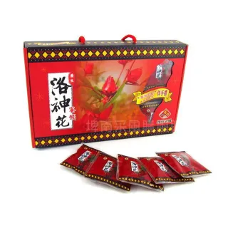 【台東地區農會】台東紅寶石-洛神鮮果乾-三入禮盒組(200g-盒)