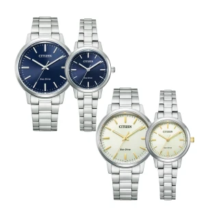 【CITIZEN 星辰】PAIR對錶系列光動能鋼帶錶-原廠公司貨(晨光藍/卵石色)