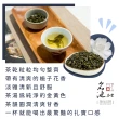 【名池茶業】皎白銀月阿里山高山烏龍茶葉150gx8包(共2斤)