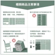 【唯熙傢俱】布萊登橡木白4尺辦公桌(書房 書桌 辦公桌 電腦桌 抽屜書桌)