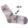 【樂樂童鞋】日本設計台灣製長襪-熊圖案(襪子 長襪 中筒襪 台灣製襪子)
