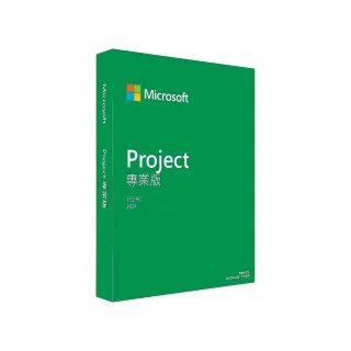 【Microsoft 微軟】Project 2021 專業版 下載版序號(購買後無法退換貨)