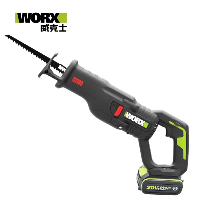 【WORX 威克士】20V 無刷鋰電軍刀鋸 雙電池(WU501)