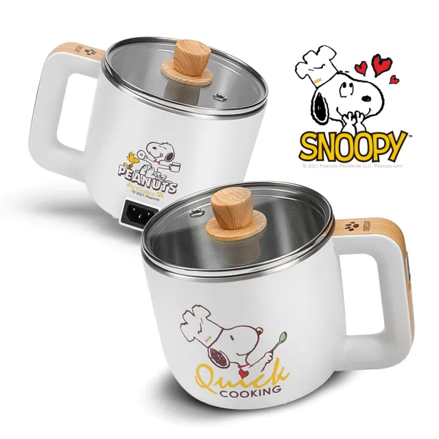 【SNOOPY 史努比】吃貨系列-S19 多功能美食料理電火快煮鍋(BY011019)