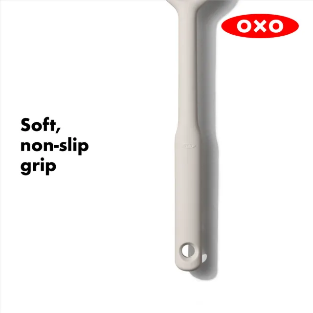 【美國OXO】全矽膠刮杓(2色可選)