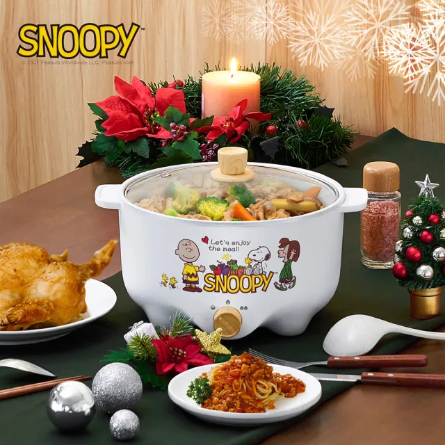 【SNOOPY 史努比】吃貨系列-S22 多功能美食料理不沾快煮電火電湯鍋3L(BY011022)