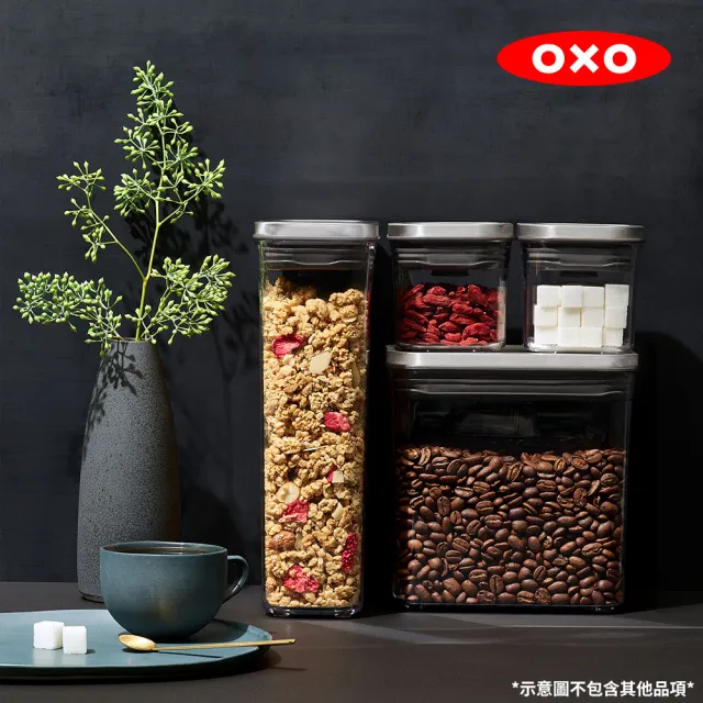 【美國OXO】POP不鏽鋼按壓保鮮盒-大正方4.2L