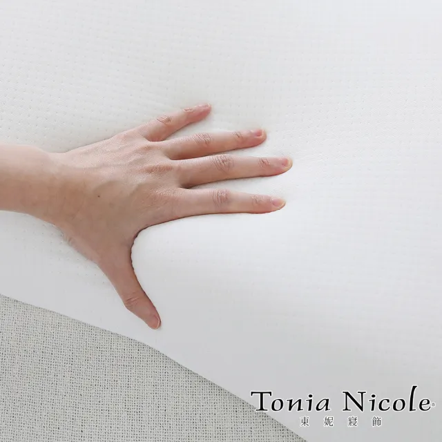 【Tonia Nicole 東妮寢飾】銀抗菌蝶形記憶枕(1入)