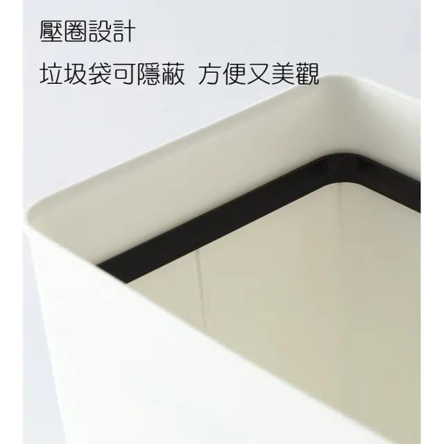 【ROYALLIN 蘿林嚴選】北歐簡約竹蓋垃圾桶(垃圾桶 收納筒  日式垃圾桶 辦公室垃圾桶 廚房垃圾桶)