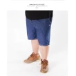【MAXON 馬森大尺碼】中藍鬆緊腰輕薄牛仔短褲 2L~5L(11529-56)