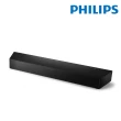 【Philips 飛利浦】2.1聲道重低音聲霸SoundBar(TAB5706/96)