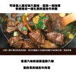 【極鮮配】紅龍牛肉湯 4包(450g±10%/包)