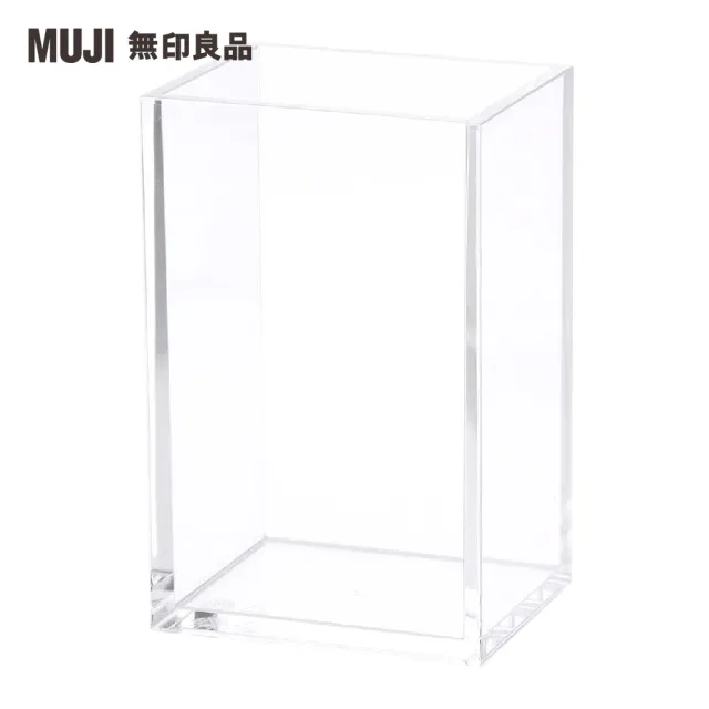 【MUJI 無印良品】壓克力筆架