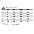 【adidas 愛迪達】長褲 運動長褲 男褲 黑 SWEATPNT ABSTRC(H11451)