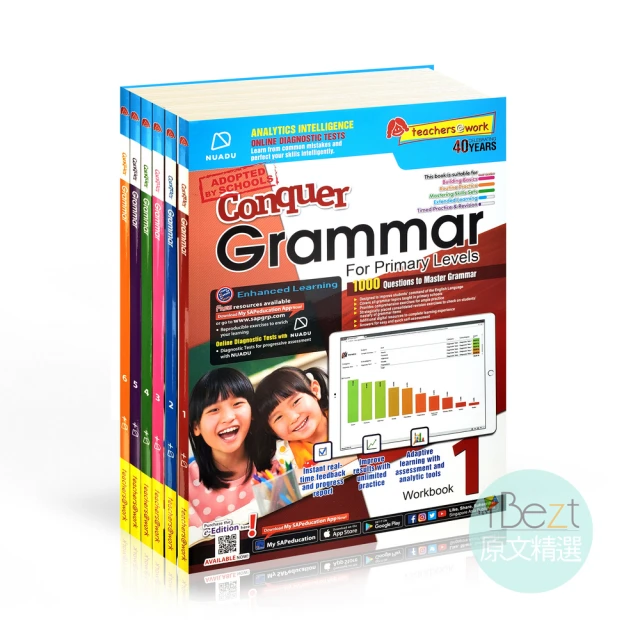 【iBezT】Conquer Grammar Workbook(SAP Grammar Workbook)