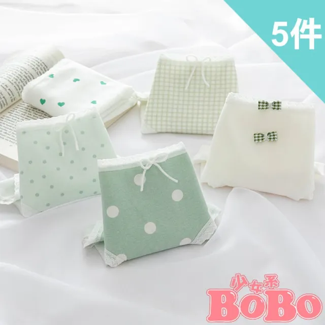 【BoBo 少女系】日系波點清新抹茶色 學生少女低腰棉質三角內褲 超值5件入(M/L/XL)